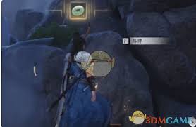 燕云十六声神仙渡宝箱全位置指南
