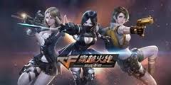 2025年CFM手游女团夺宝返场时间预测