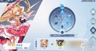 奥奇传说手游获取雅典娜的必备攻略
