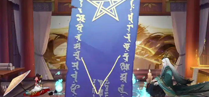 阴阳师2025年5月神秘图案画法揭秘