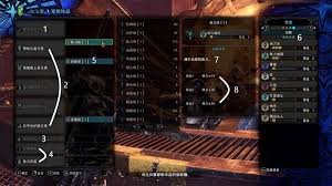 《怪物猎人世界》新手入门全攻略