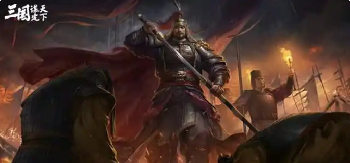 《三国谋定天下》周年庆时间：2025年6月13日