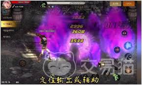 dnf手游暗帝玩法攻略与技能装备搭配