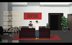 我独自生活：揭秘国之栋梁背后的日常点滴