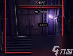 博德之门3获取阴影宝石的方法攻略