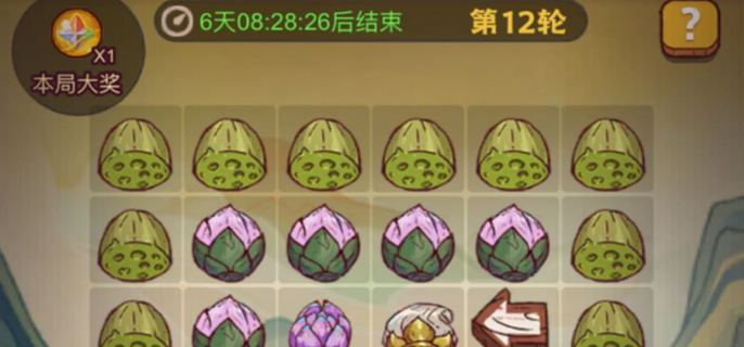 咸鱼之王2025端午活动稳拿金鱼攻略