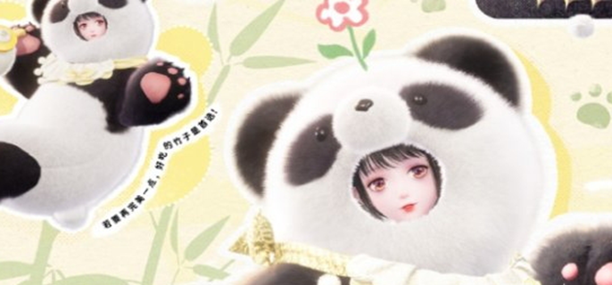 无限暖暖大熊猫联动时装获取攻略