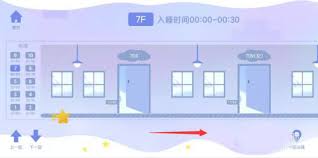 《在寝室用Costudy高效学习后安心入睡技巧》