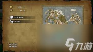 DQ3重制版获取隐形草全攻略