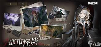 《异象回声》兑换码使用位置指南