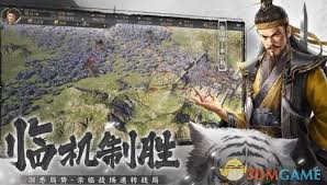 《封神开天零氪高效开荒攻略》