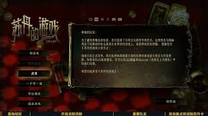 苏丹游戏新手快速上手玩法指南