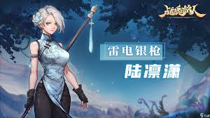 《战魂铭人》陆凛潇技能全解析