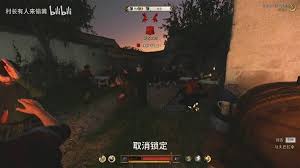 《天国拯救2》获取教士袍的详细方法与步骤