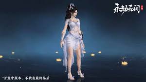 永劫无间手游：季沧海崔三娘彩蛋语音揭秘
