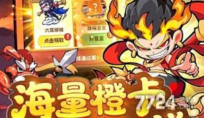 魔宠降临游戏礼包码大全
