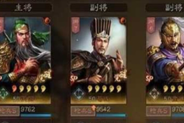 《三国志战略版：潜龙阵最佳阵容大揭秘与最强阵容推荐》