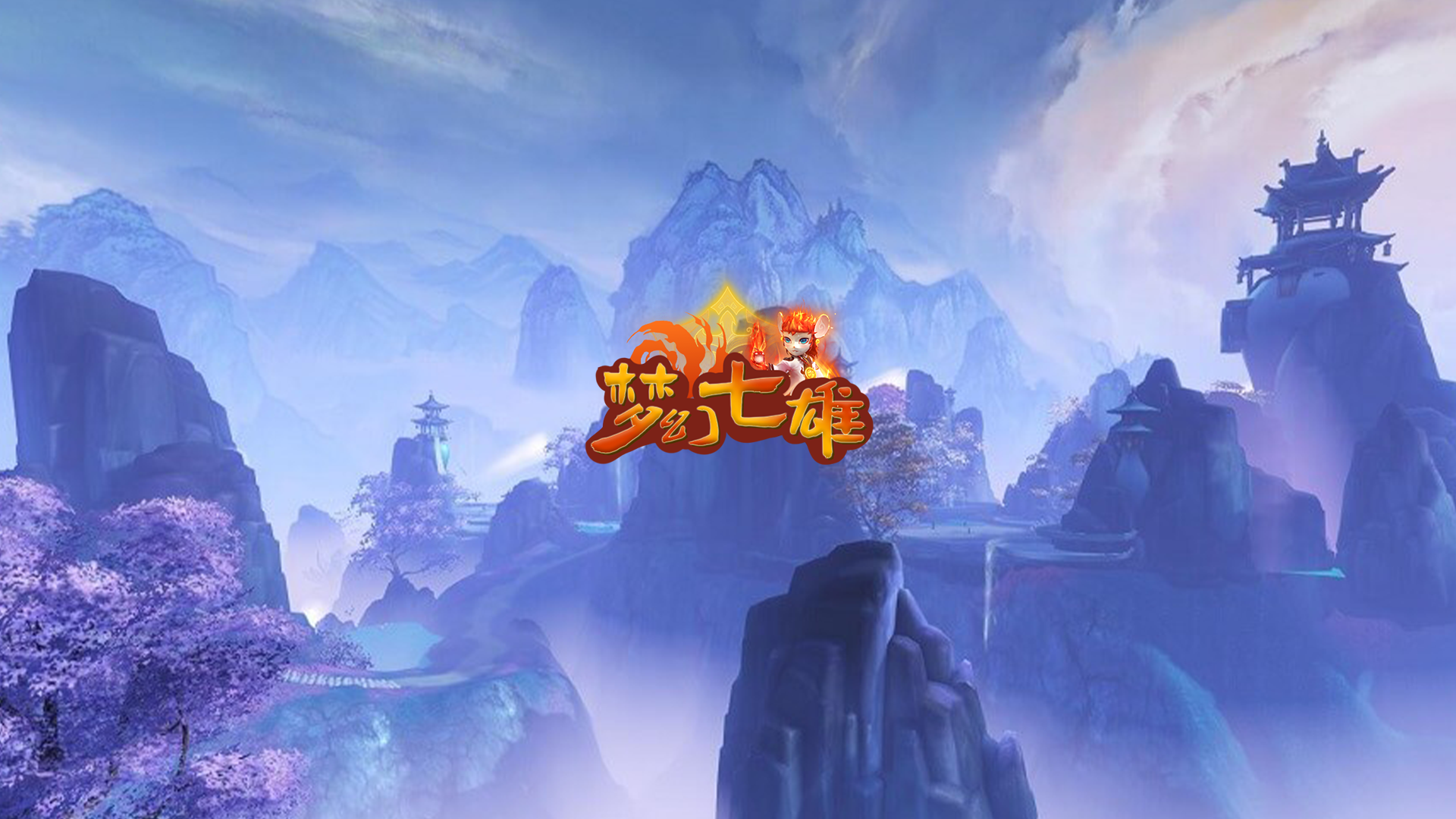 《渡劫破限！探秘修仙游戏中渡劫期后境界飞升的奇妙之旅》