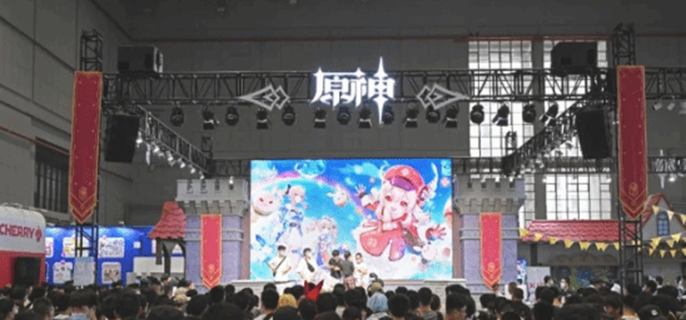 原神FES 2024举办时间揭秘：究竟何时开启这场精彩盛宴