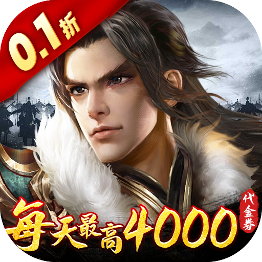 内置菜单MOD版：免广告+悬浮窗菜单，畅玩破解游戏新体验