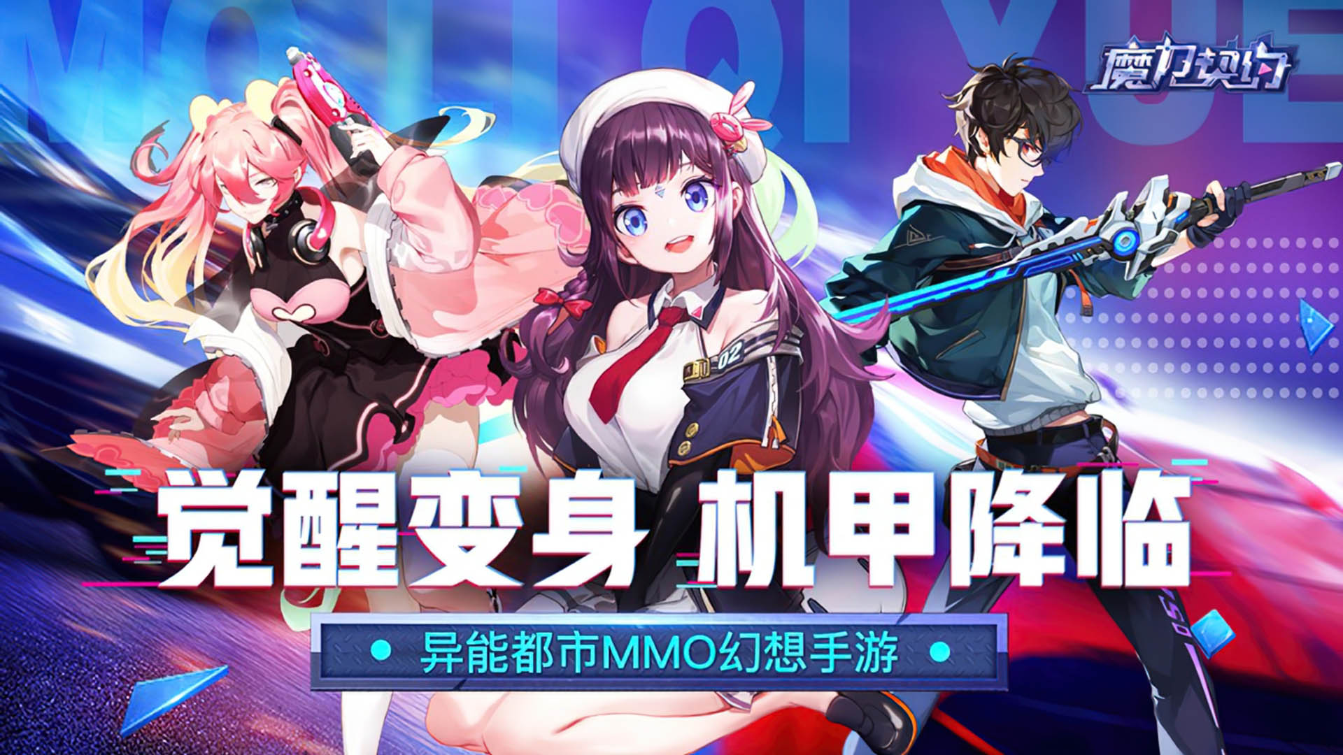 《震撼！冒险变态福利游戏大集合，畅玩刺激BT冒险游戏盛宴》