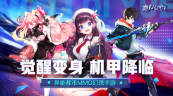 《惊爆！0.05折游戏来袭，享超高充值折扣畅玩游戏世界》