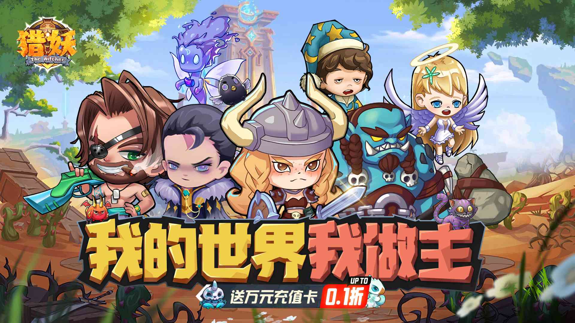 《震撼！白狐移植1000款游戏手机版中文，畅玩汉化游戏盛宴》