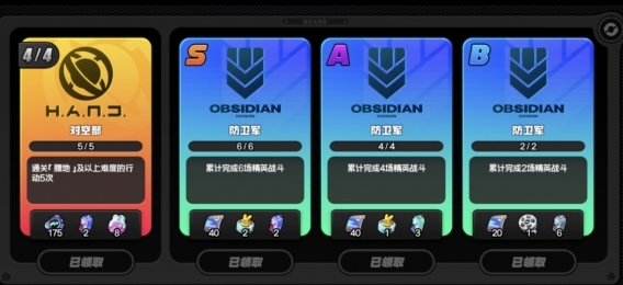 绝区零1.1全汇总：一文知晓1.1版本能获取的菲林数量
