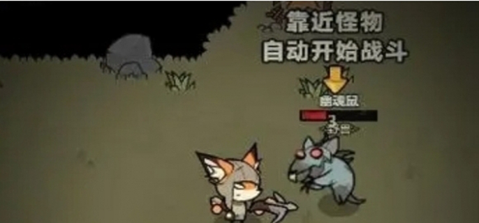 迷雾大陆流派推荐：最强流派搭配全方位一览