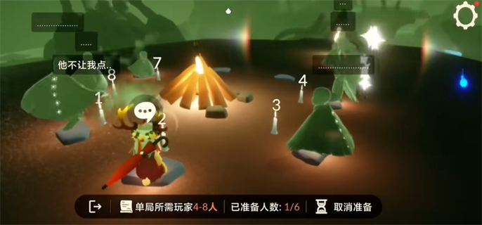 光遇狼人杀：一根蜡烛能玩几局？对局次数详细介绍