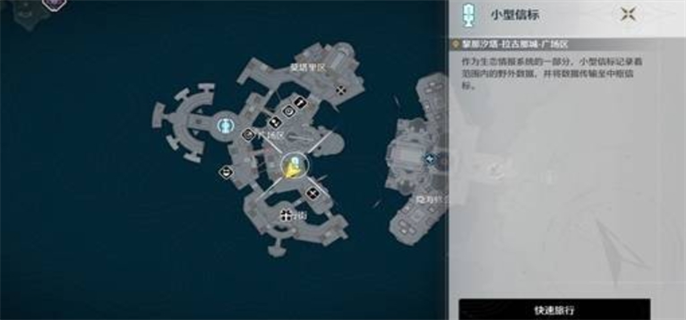 鸣潮2.0隐藏成就大盘点：全隐藏成就完成条件解析