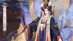 阴阳师玉藻前花合战新皮肤获取攻略：方法大揭秘