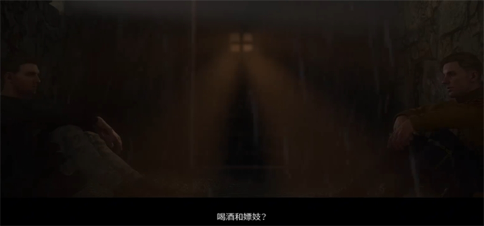 《天国拯救2：“丧钟为谁而鸣”任务完成攻略及做法解析 》