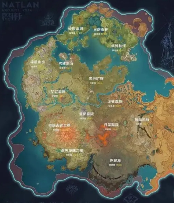 《原神纳塔地图究竟啥样？速看纳塔地图全貌高清图》