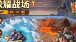 《向僵尸开炮荣耀战场玩法攻略：详解荣耀战场副本怎么玩》