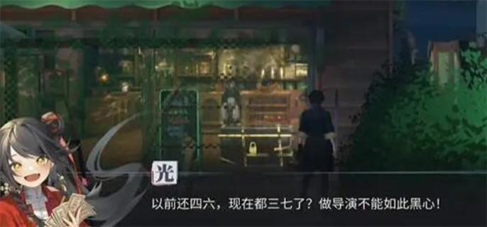 归龙潮街区宝箱全搜罗：一文尽览街区所有宝箱收集攻略