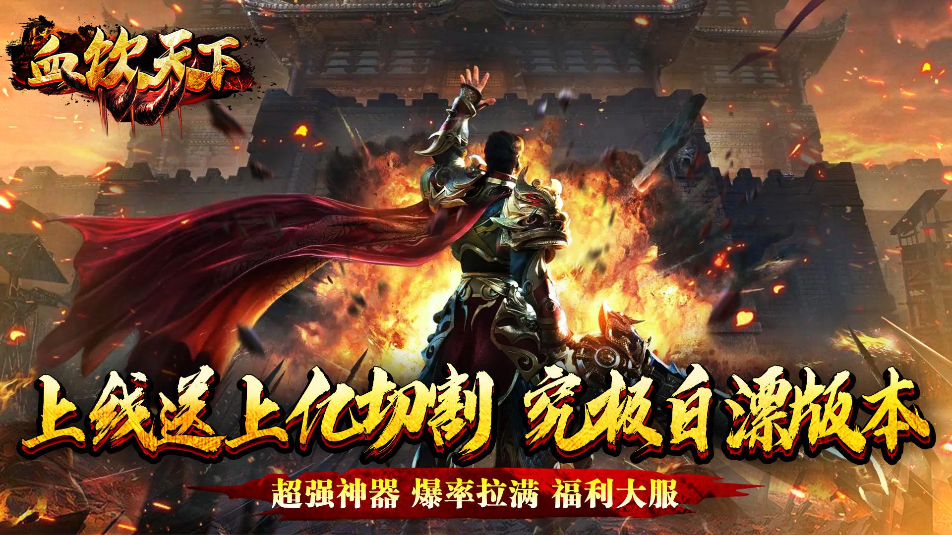 《免费领道具！这些游戏助你免费获得大量道具畅玩无忧》