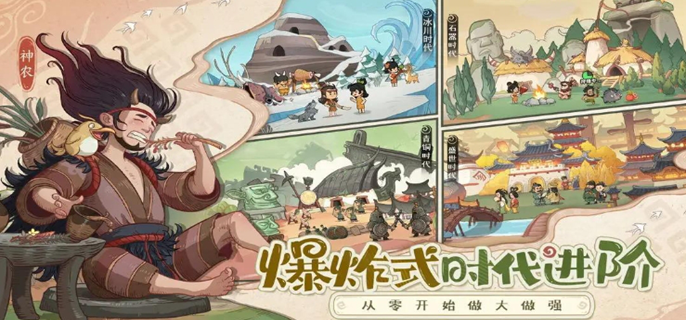《时光大爆炸天命活动顺序揭秘：全面介绍天命活动先后顺序》