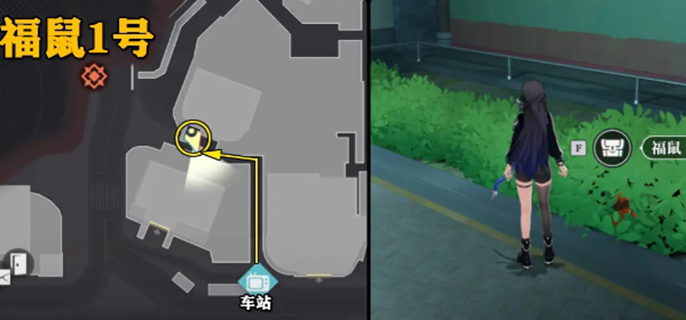 归龙潮中浦城区福鼠位置揭秘：中浦城区福鼠收集全攻略
