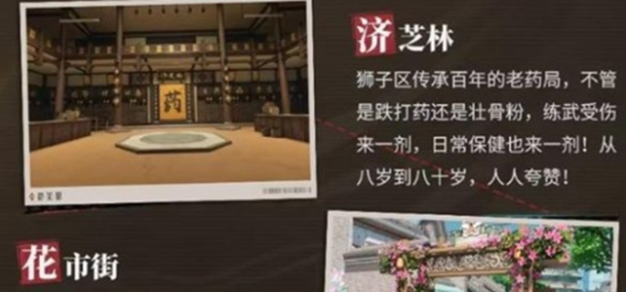 《归龙潮1.1更新时间成谜，玩家翘首以盼究竟何时到来？》