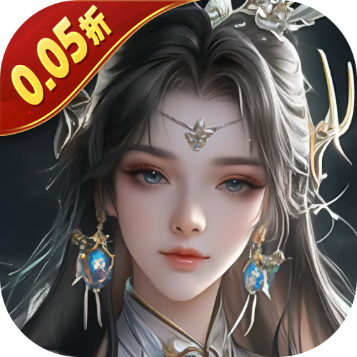 无需苦修！畅玩不用修炼就能体验奇幻冒险的修仙游戏