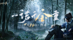 《燕云十六声新手必看！全面解析新手玩法攻略》