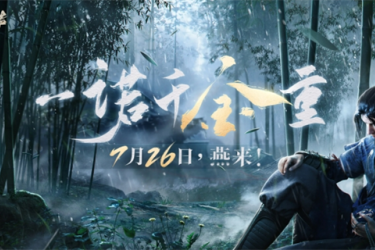 《燕云十六声新手必看！全面解析新手玩法攻略》