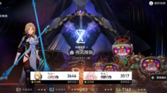 《崩坏星穹铁道末日幻影五合一打法攻略：详细解析五合一怎么打》