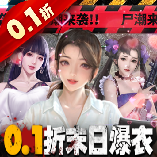 《梦幻集结！美少女角色抽卡与卡牌收集手游等你来战》