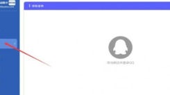 《cf活动助手一键领取教程：轻松掌握使用方法》
