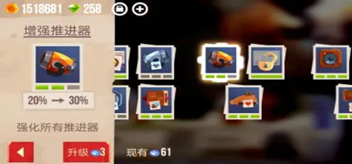 喵星大作战天赋加点怎么选？全方位解析助你实力飙升