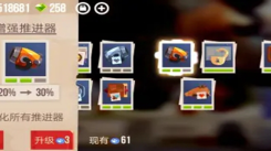 喵星大作战天赋加点怎么选？全方位解析助你实力飙升