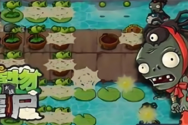 植物大战僵尸西游版：揭秘蜘蛛精的有效打法与策略