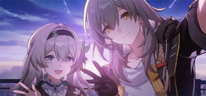 《2024年9月崩坏星穹铁道最新大全！长期有效兑换码大分享》